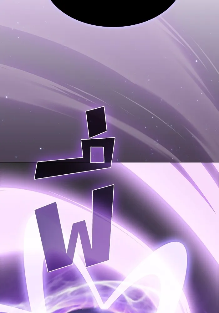 ผู้เล่นขั้นเทพแห่งหอคอยฝึกสอน ตอนที่ 202 รูปที่ 20