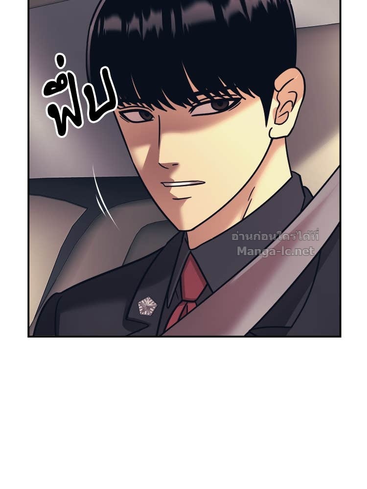 Doujin-Lc- อ่าน โดจิน มังฮวา เกาหลี ญี่ปุ่น จีน แปลไทย โคตรแกร่ง ตอนที่ 1 2 3 4 5 6 7 8 9 10 11 12 13 14 ฟรี ไม่มีโฆษณา อ่าน โดจิน Manhwa เกาหลี ญี่ปุ่น จีน เรามีครบ คัดมาให้เน้นๆ โดจิน 18+ รับประกันความฟินโดย Doujin Lc