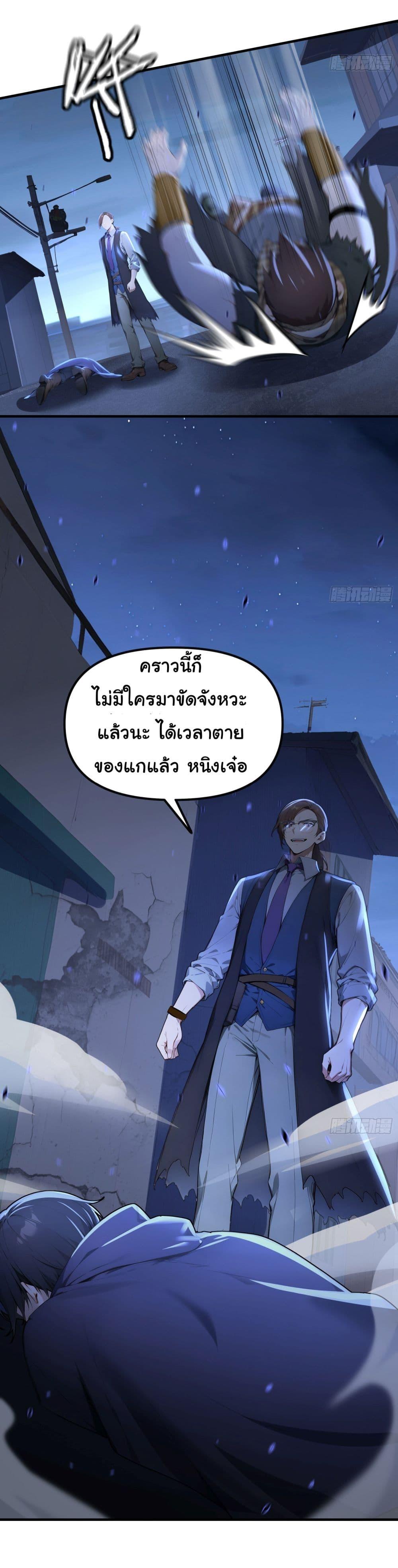 Manga-lc-com อ่านมังงะ อ่านการ์ตูน ออนไลน์ ฟรี Surviving the Cataclysm ตอนที่ 1 2 3 4 5 6 7 8 9 10 11 12 13 14 ฟรี ไม่มีโฆษณา Manga-lc - อ่าน มังงะ อ่าน การ์ตูน ออนไลน์ อ่านมังงะ ฟรี