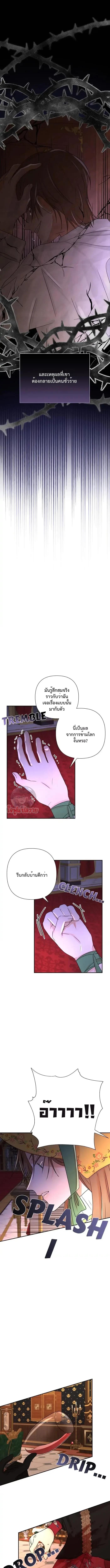 Manga-lc-com อ่านมังงะ อ่านการ์ตูน ออนไลน์ ฟรี Stuck in My Sister’s Dating Sim ตอนที่ 1 2 3 4 5 6 7 8 9 10 11 12 13 14 ฟรี ไม่มีโฆษณา Manga-lc - อ่าน มังงะ อ่าน การ์ตูน ออนไลน์ อ่านมังงะ ฟรี