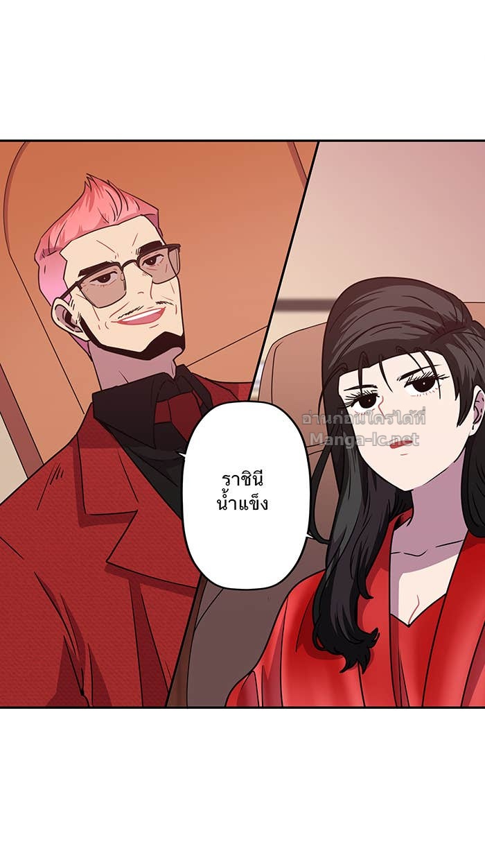 Doujin-Lc- อ่าน โดจิน มังฮวา เกาหลี ญี่ปุ่น จีน แปลไทย Take My Money รักนี้...มีเปย์ ตอนที่ 1 2 3 4 5 6 7 8 9 10 11 12 13 14 ฟรี ไม่มีโฆษณา อ่าน โดจิน Manhwa เกาหลี ญี่ปุ่น จีน เรามีครบ คัดมาให้เน้นๆ โดจิน 18+ รับประกันความฟินโดย Doujin Lc