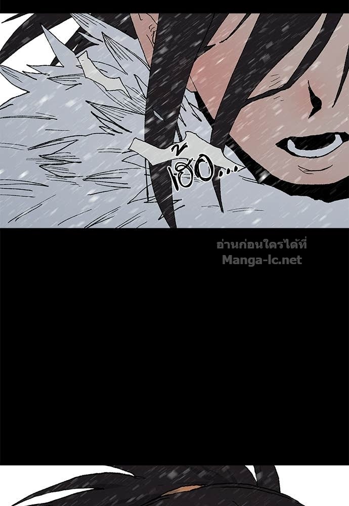 Doujin-Lc- อ่าน โดจิน มังฮวา เกาหลี ญี่ปุ่น จีน แปลไทย สารสุดท้ายจากโครงกระดูก ตอนที่ 1 2 3 4 5 6 7 8 9 10 11 12 13 14 ฟรี ไม่มีโฆษณา อ่าน โดจิน Manhwa เกาหลี ญี่ปุ่น จีน เรามีครบ คัดมาให้เน้นๆ โดจิน 18+ รับประกันความฟินโดย Doujin Lc