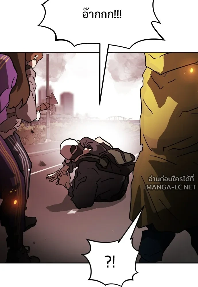 Manga-lc-com อ่านมังงะ อ่านการ์ตูน ออนไลน์ ฟรี วันดีคืนดี โซลก็ ตอนที่ 1 2 3 4 5 6 7 8 9 10 11 12 13 14 ฟรี ไม่มีโฆษณา Manga-lc - อ่าน มังงะ อ่าน การ์ตูน ออนไลน์ อ่านมังงะ ฟรี