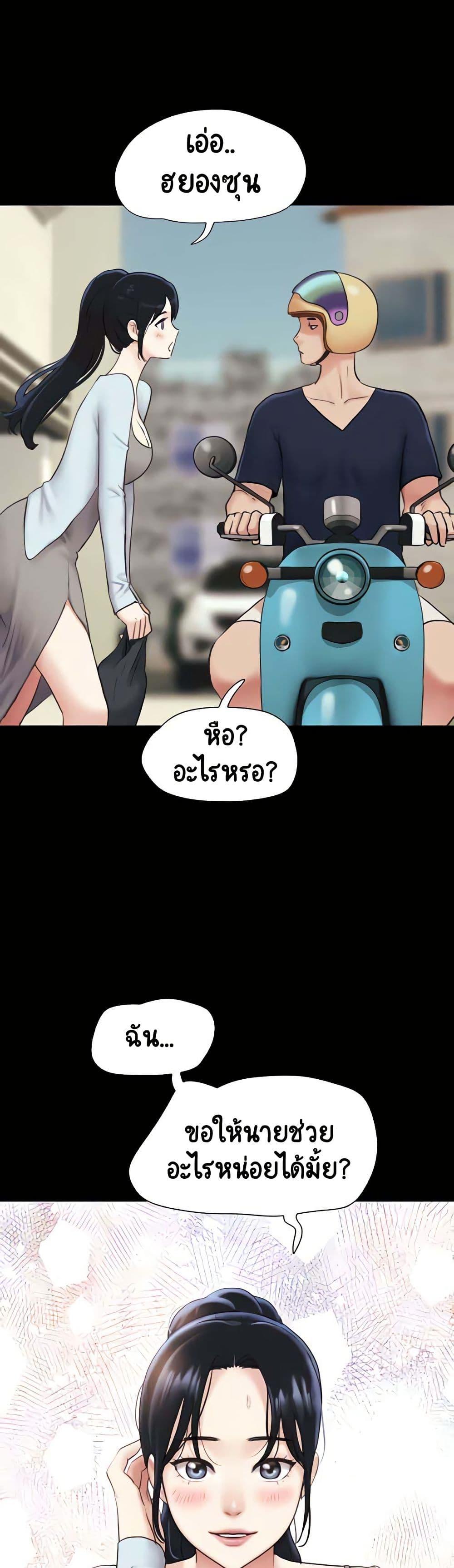 Doujin-Lc- อ่าน โดจิน มังฮวา เกาหลี ญี่ปุ่น จีน แปลไทย Soeun ตอนที่ 1 2 3 4 5 6 7 8 9 10 11 12 13 14 ฟรี ไม่มีโฆษณา อ่าน โดจิน Manhwa เกาหลี ญี่ปุ่น จีน เรามีครบ คัดมาให้เน้นๆ โดจิน 18+ รับประกันความฟินโดย  Doujin Lc