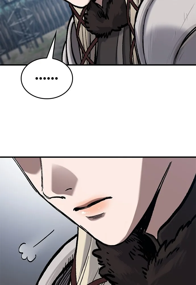 อัศวินวันเดียว ตอนที่ 45 รูปที่ 104