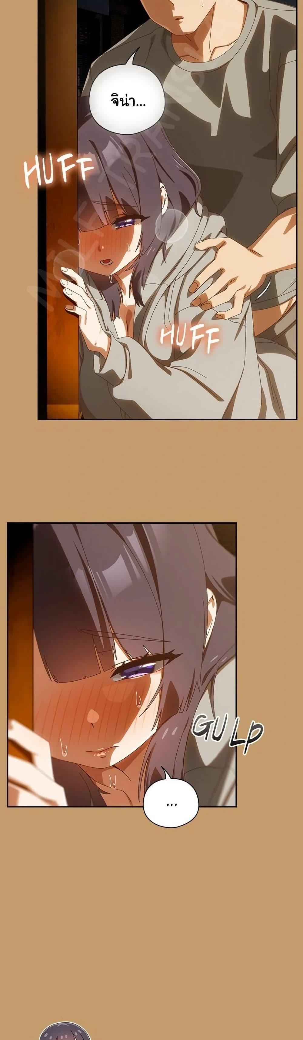 Doujin-Lc- อ่าน โดจิน มังฮวา เกาหลี ญี่ปุ่น จีน แปลไทย Like No Other ตอนที่ 1 2 3 4 5 6 7 8 9 10 11 12 13 14 ฟรี ไม่มีโฆษณา อ่าน โดจิน Manhwa เกาหลี ญี่ปุ่น จีน เรามีครบ คัดมาให้เน้นๆ โดจิน 18+ รับประกันความฟินโดย  Doujin Lc