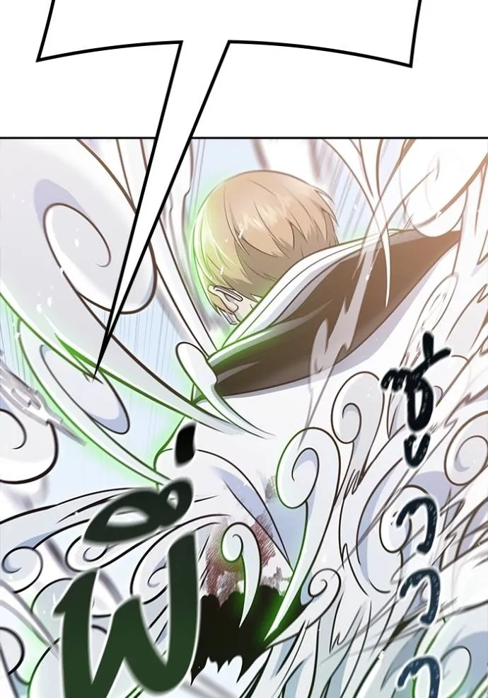 ทาวเวอร์ออฟก๊อด หอคอ ตอนที่ 639 รูปที่ 70