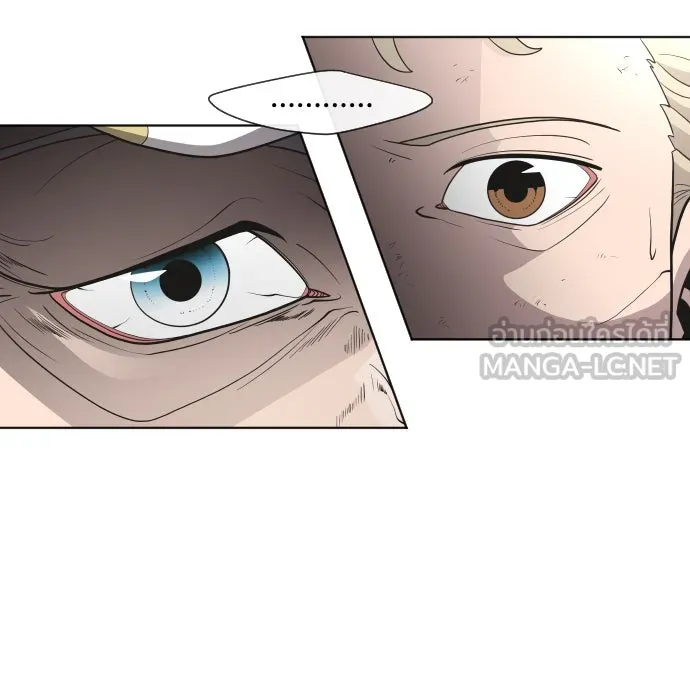 ยุคแห่งยอดมนุษย์ ตอนที่ 43 รูปที่ 60