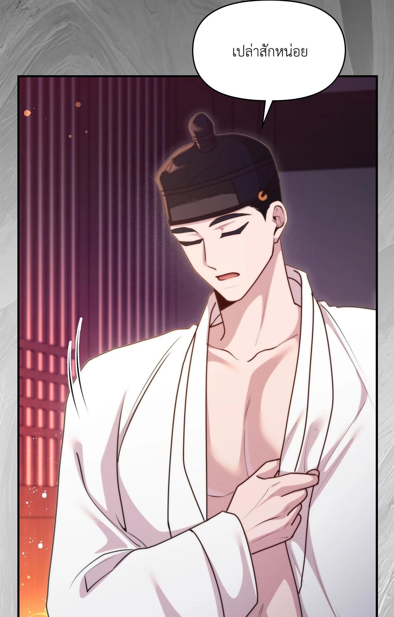Doujin-Lc- อ่าน โดจิน มังฮวา เกาหลี ญี่ปุ่น จีน แปลไทย Bound by Fate ตอนที่ 1 2 3 4 5 6 7 8 9 10 11 12 13 14 ฟรี ไม่มีโฆษณา อ่าน โดจิน Manhwa เกาหลี ญี่ปุ่น จีน เรามีครบ คัดมาให้เน้นๆ โดจิน 18+ รับประกันความฟินโดย  Doujin Lc