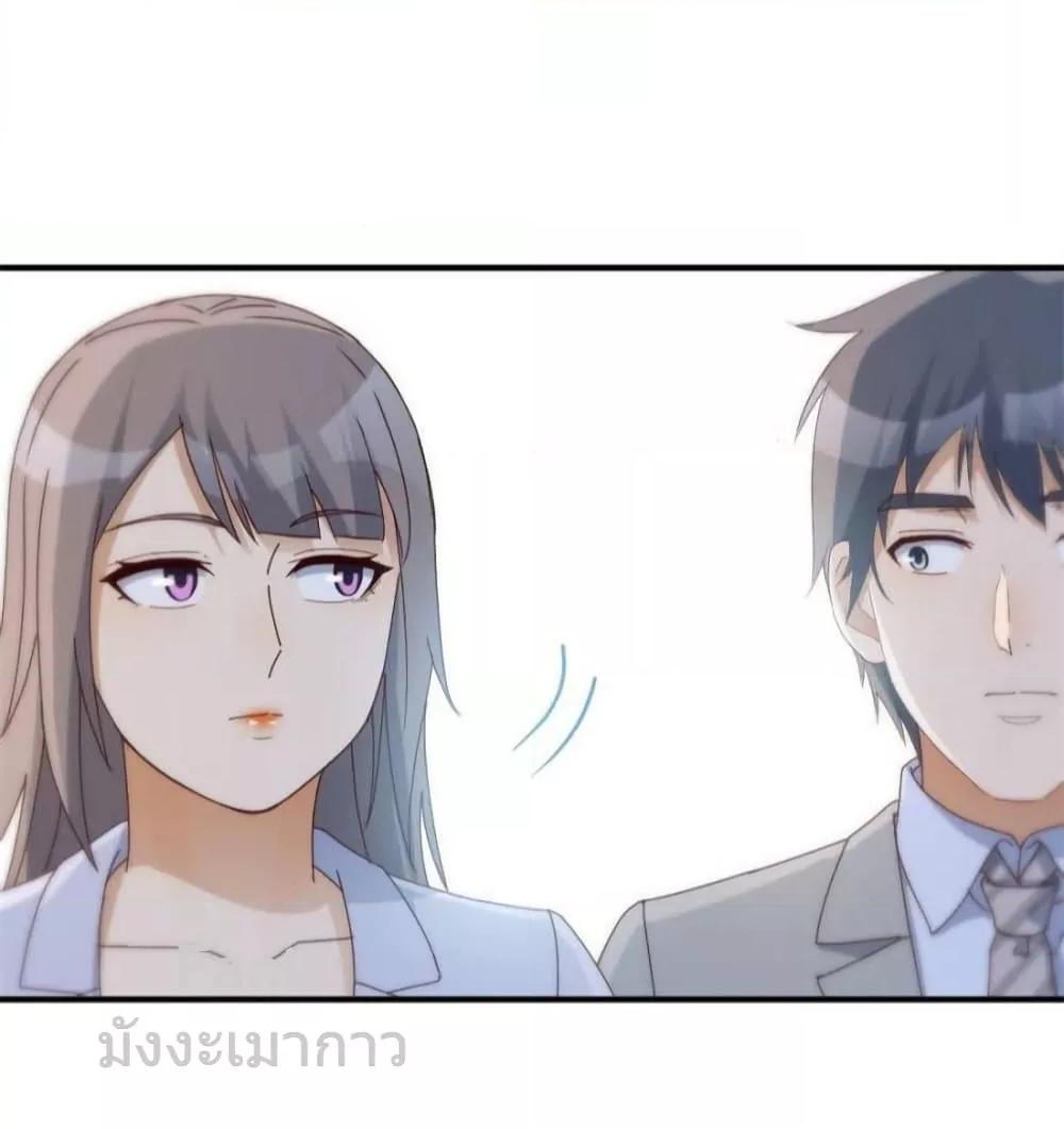 Manga-lc-com อ่านมังงะ อ่านการ์ตูน ออนไลน์ ฟรี MyTwinGirlfri ตอนที่ 1 2 3 4 5 6 7 8 9 10 11 12 13 14 ฟรี ไม่มีโฆษณา Manga-lc - อ่าน มังงะ อ่าน การ์ตูน ออนไลน์ อ่านมังงะ ฟรี