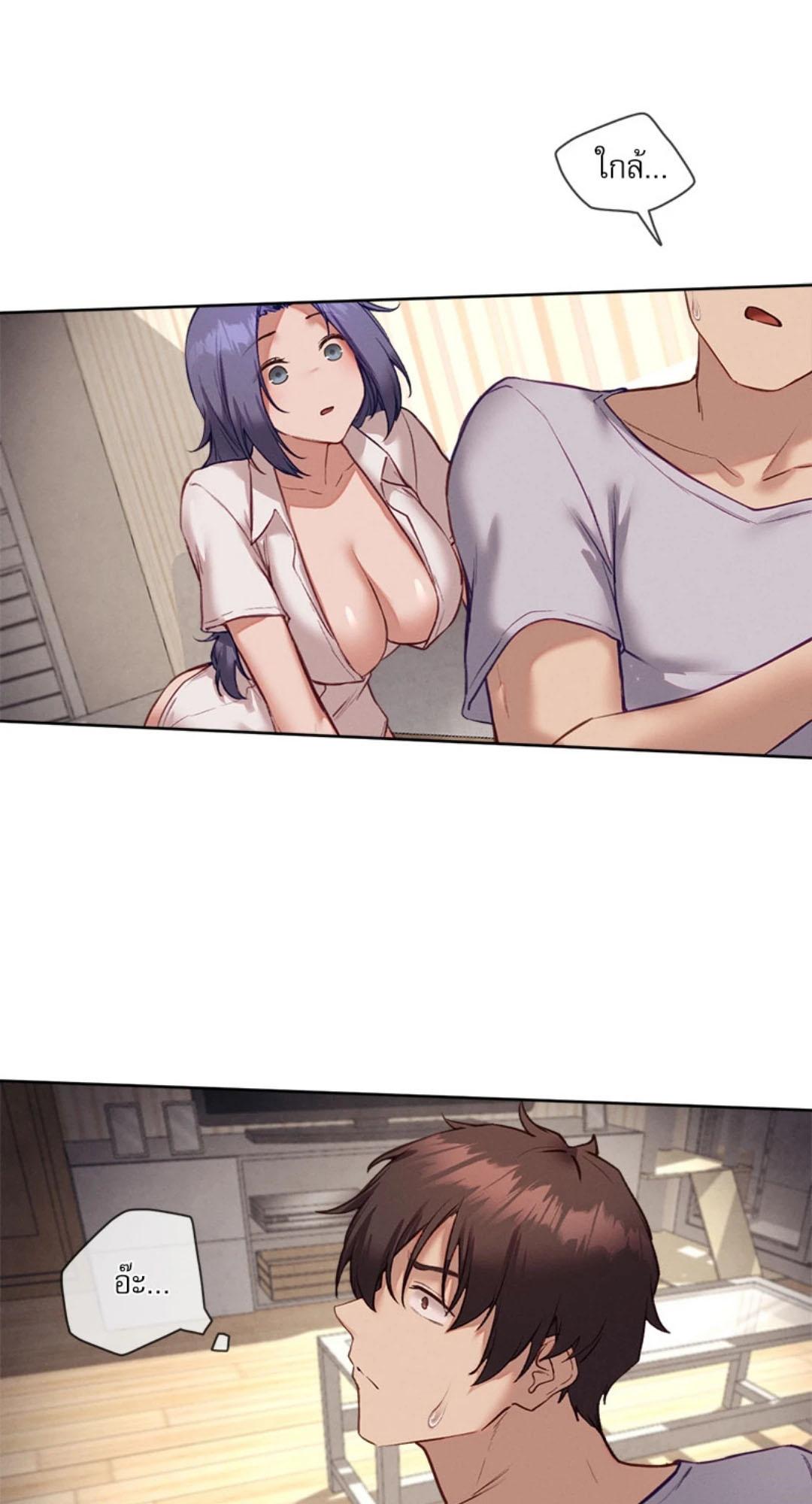 Doujin-Lc- อ่าน โดจิน มังฮวา เกาหลี ญี่ปุ่น จีน แปลไทย Gacha Girl Next Door ตอนที่ 1 2 3 4 5 6 7 8 9 10 11 12 13 14 ฟรี ไม่มีโฆษณา อ่าน โดจิน Manhwa เกาหลี ญี่ปุ่น จีน เรามีครบ คัดมาให้เน้นๆ โดจิน 18+ รับประกันความฟินโดย  Doujin Lc