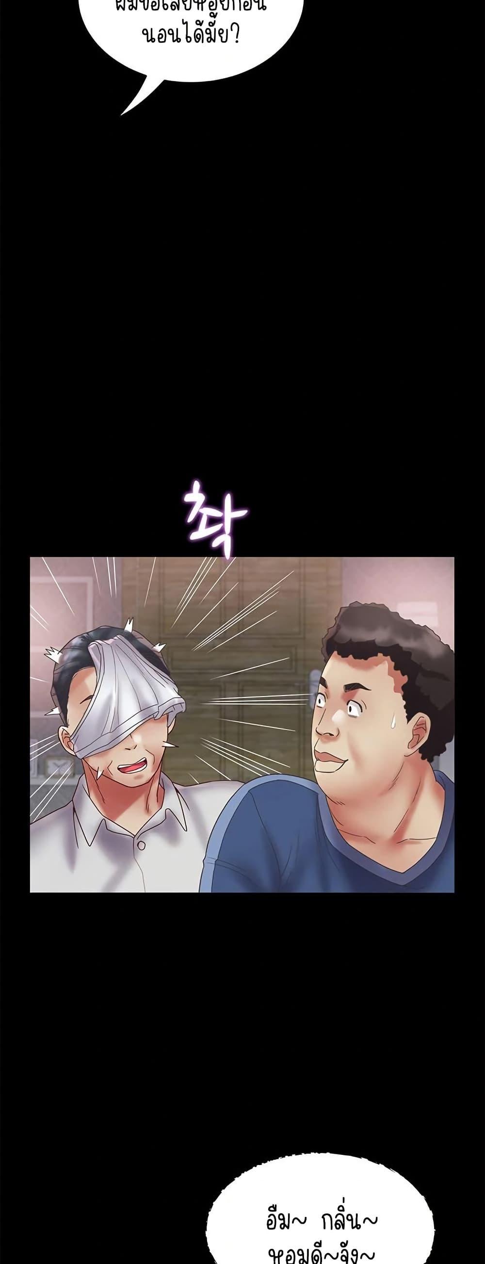 Doujin-Lc- อ่าน โดจิน มังฮวา เกาหลี ญี่ปุ่น จีน แปลไทย Daebong Village Women’s Association ตอนที่ 1 2 3 4 5 6 7 8 9 10 11 12 13 14 ฟรี ไม่มีโฆษณา อ่าน โดจิน Manhwa เกาหลี ญี่ปุ่น จีน เรามีครบ คัดมาให้เน้นๆ โดจิน 18+ รับประกันความฟินโดย  Doujin Lc