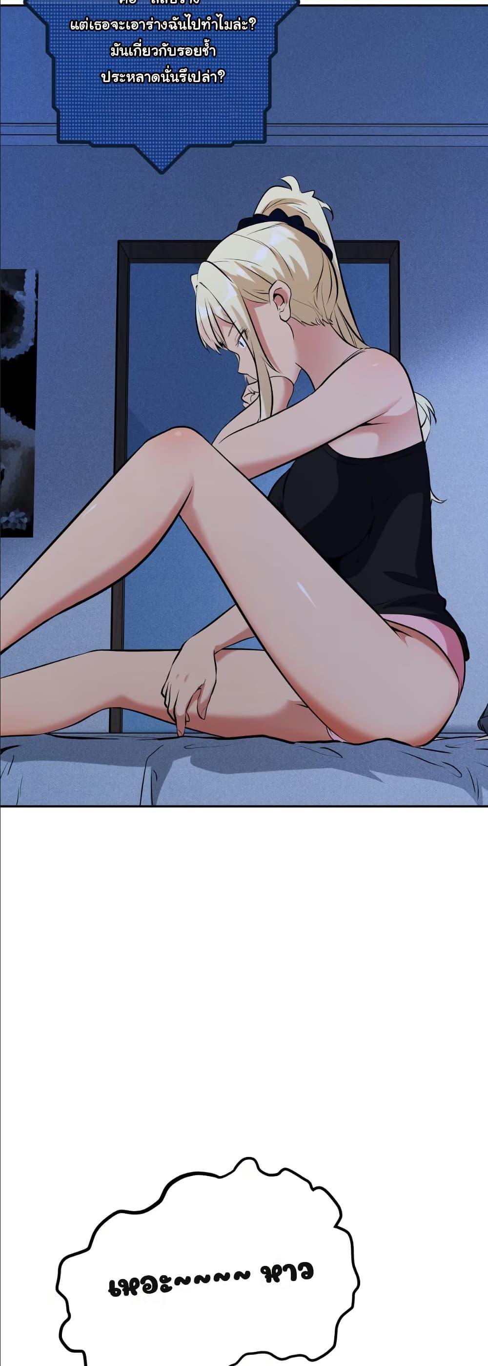 Manga-lc-com อ่านมังงะ อ่านการ์ตูน ออนไลน์ ฟรี Dating save The world ตอนที่ 1 2 3 4 5 6 7 8 9 10 11 12 13 14 ฟรี ไม่มีโฆษณา Manga-lc - อ่าน มังงะ อ่าน การ์ตูน ออนไลน์ อ่านมังงะ ฟรี