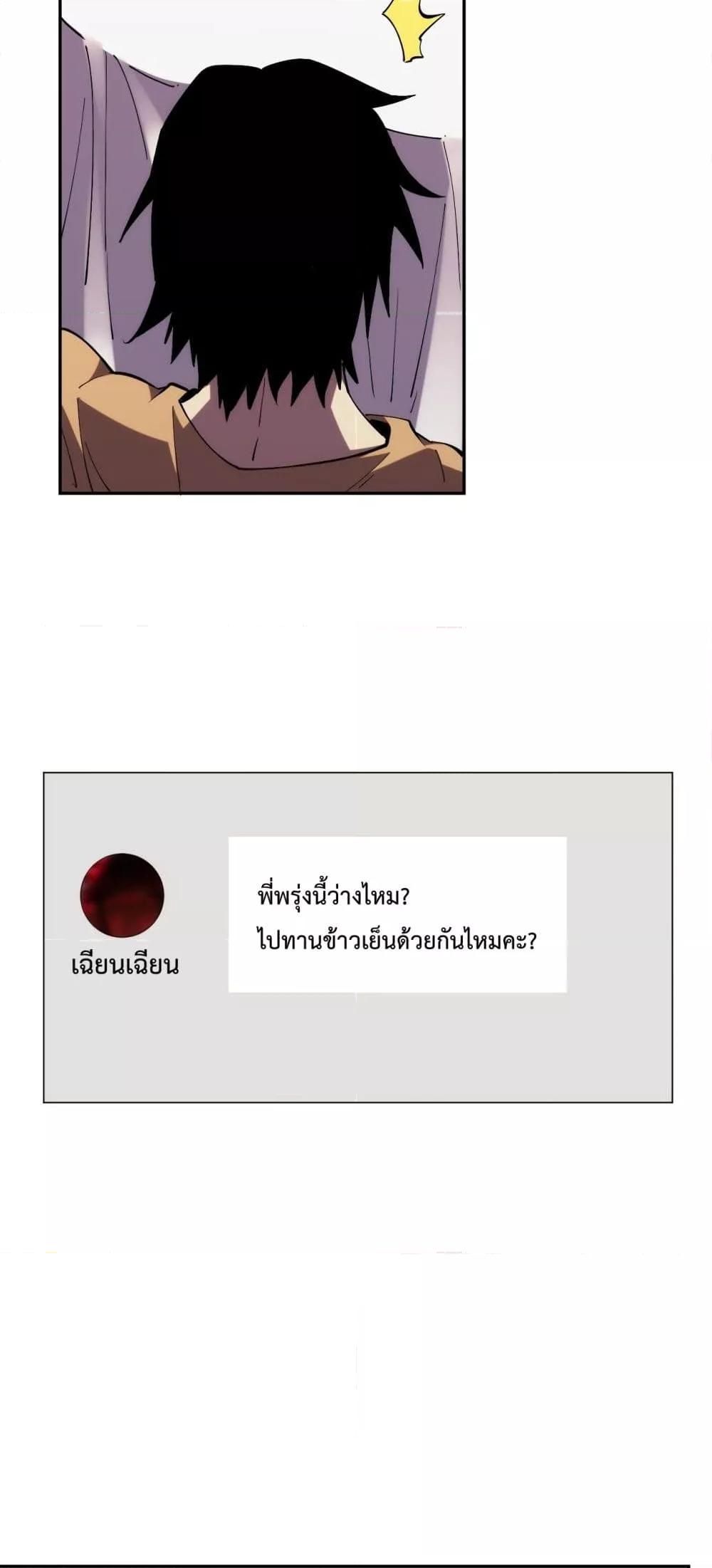 Manga-lc-com อ่านมังงะ อ่านการ์ตูน ออนไลน์ ฟรี ITransformint ตอนที่ 1 2 3 4 5 6 7 8 9 10 11 12 13 14 ฟรี ไม่มีโฆษณา Manga-lc - อ่าน มังงะ อ่าน การ์ตูน ออนไลน์ อ่านมังงะ ฟรี
