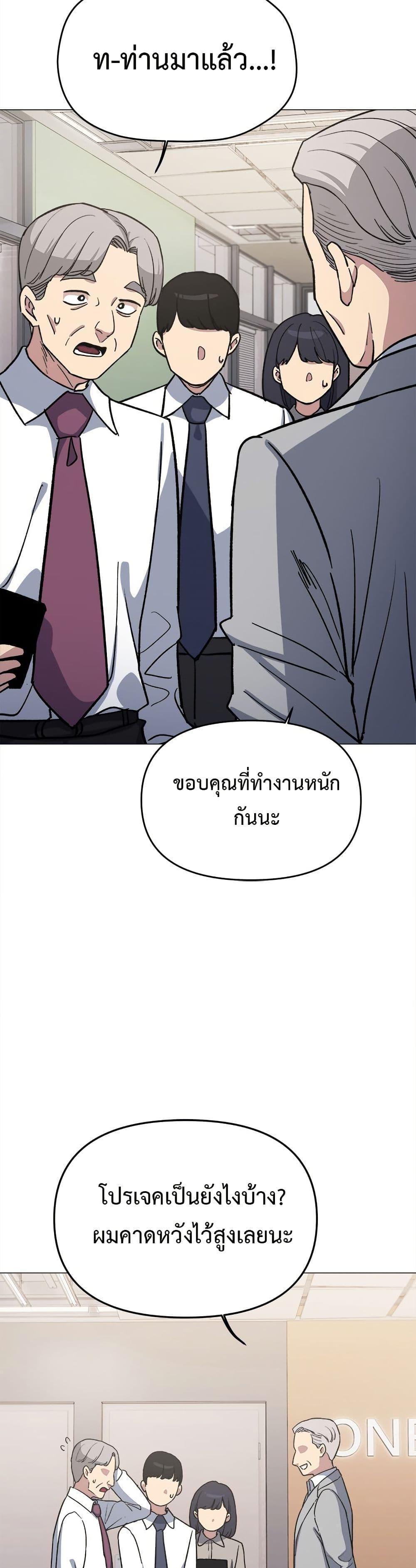 Doujin-Lc- อ่าน โดจิน มังฮวา เกาหลี ญี่ปุ่น จีน แปลไทย Stop Smoking ตอนที่ 1 2 3 4 5 6 7 8 9 10 11 12 13 14 ฟรี ไม่มีโฆษณา อ่าน โดจิน Manhwa เกาหลี ญี่ปุ่น จีน เรามีครบ คัดมาให้เน้นๆ โดจิน 18+ รับประกันความฟินโดย  Doujin Lc