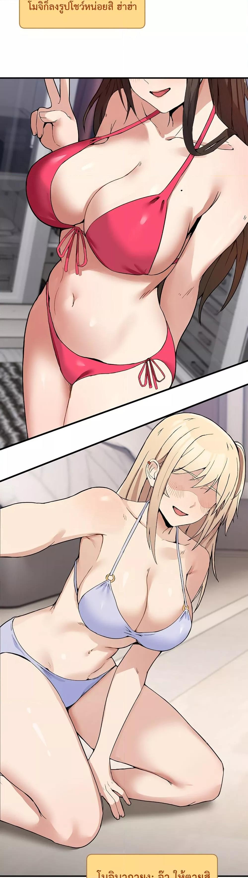 Doujin-Lc- อ่าน โดจิน มังฮวา เกาหลี ญี่ปุ่น จีน แปลไทย No Men Allowed ตอนที่ 1 2 3 4 5 6 7 8 9 10 11 12 13 14 ฟรี ไม่มีโฆษณา อ่าน โดจิน Manhwa เกาหลี ญี่ปุ่น จีน เรามีครบ คัดมาให้เน้นๆ โดจิน 18+ รับประกันความฟินโดย  Doujin Lc