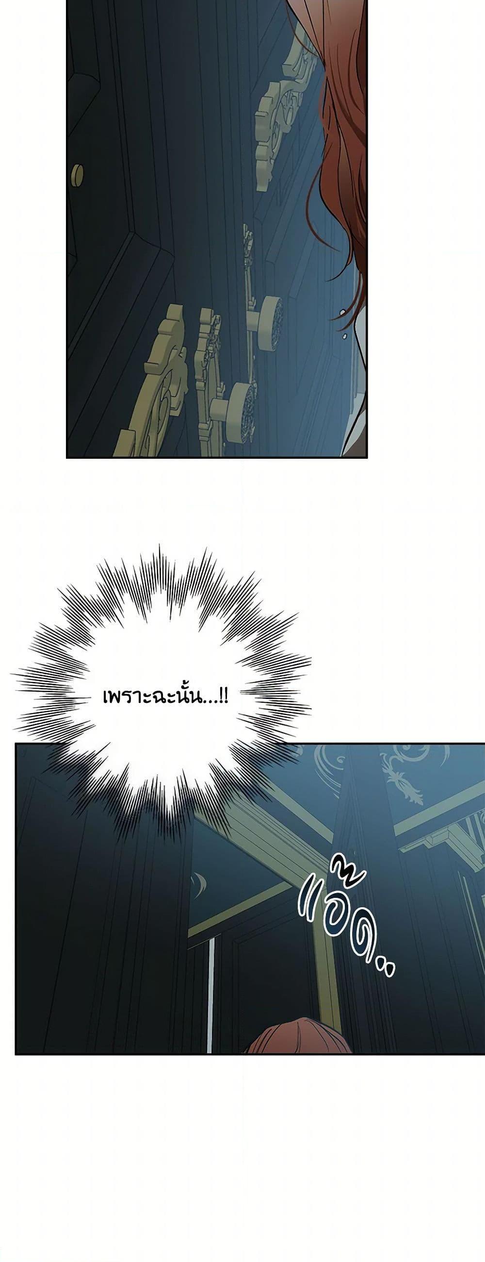 Manga-lc-com อ่านมังงะ อ่านการ์ตูน ออนไลน์ ฟรี It Was All a Mistake ตอนที่ 1 2 3 4 5 6 7 8 9 10 11 12 13 14 ฟรี ไม่มีโฆษณา Manga-lc - อ่าน มังงะ อ่าน การ์ตูน ออนไลน์ อ่านมังงะ ฟรี