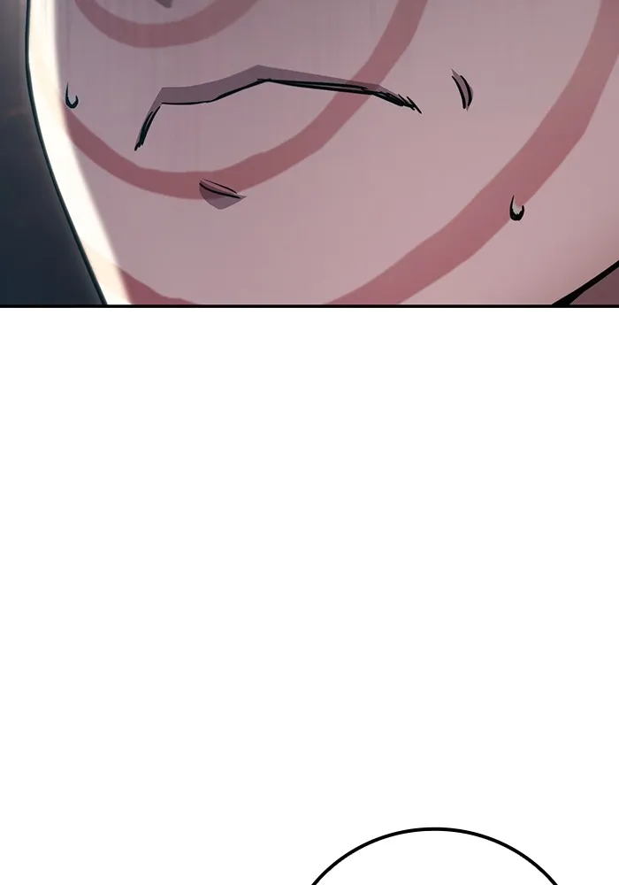 เยาวชนคนคุก ตอนที่ 1 รูปที่ 22