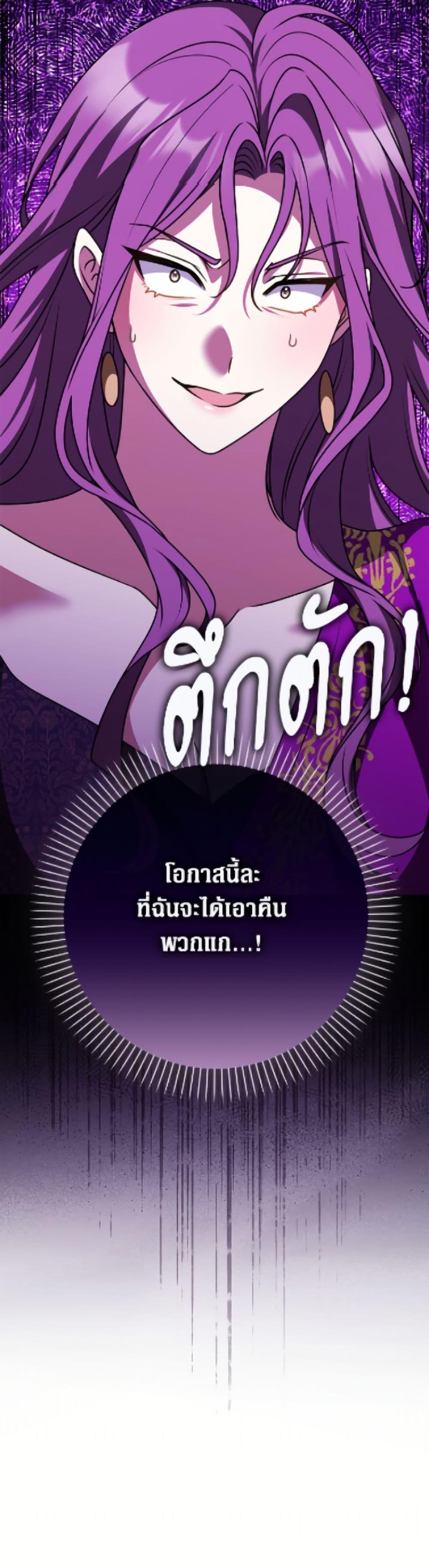 Manga-lc-com อ่านมังงะ อ่านการ์ตูน ออนไลน์ ฟรี Friends Shouldn’t Act This Way ตอนที่ 1 2 3 4 5 6 7 8 9 10 11 12 13 14 ฟรี ไม่มีโฆษณา Manga-lc - อ่าน มังงะ อ่าน การ์ตูน ออนไลน์ อ่านมังงะ ฟรี