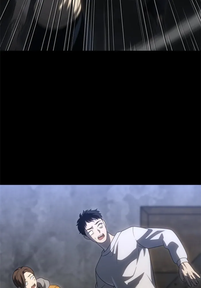 อดีตบอสหอคอย ตอนที่ 82 รูปที่ 110