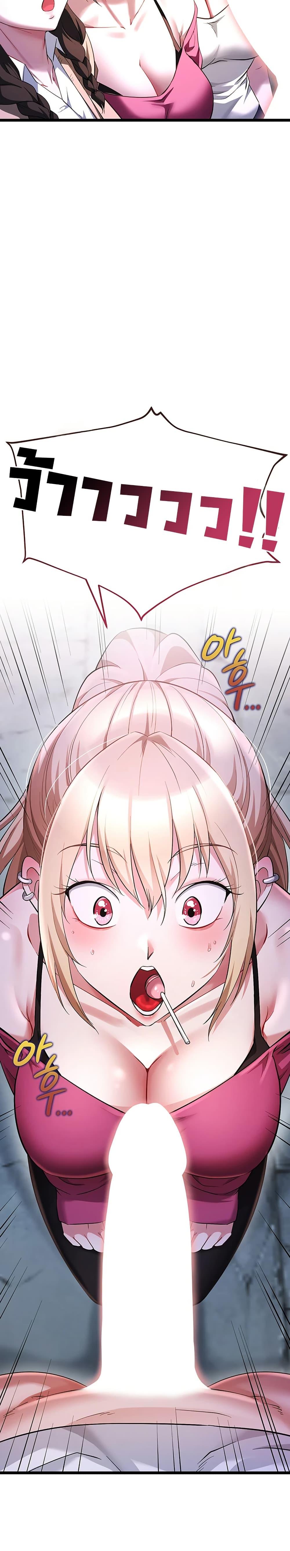 Doujin-Lc- อ่าน โดจิน มังฮวา เกาหลี ญี่ปุ่น จีน แปลไทย Ogokri Boot ตอนที่ 1 2 3 4 5 6 7 8 9 10 11 12 13 14 ฟรี ไม่มีโฆษณา อ่าน โดจิน Manhwa เกาหลี ญี่ปุ่น จีน เรามีครบ คัดมาให้เน้นๆ โดจิน 18+ รับประกันความฟินโดย  Doujin Lc