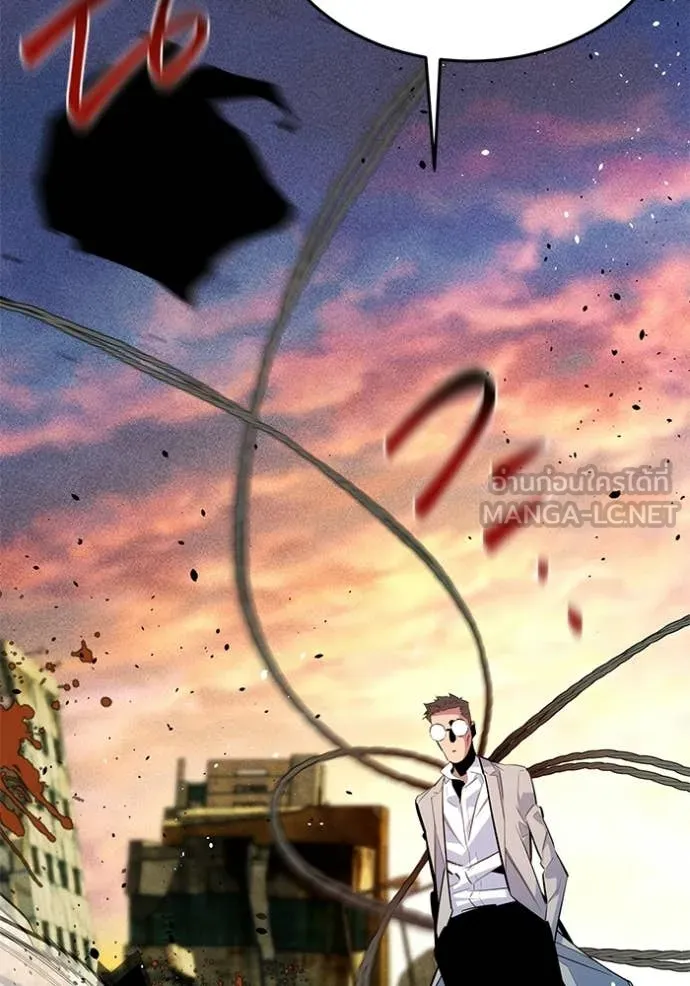 แยกร่าง ล่าอัตโนมัติ ตอนที่ 164 รูปที่ 106