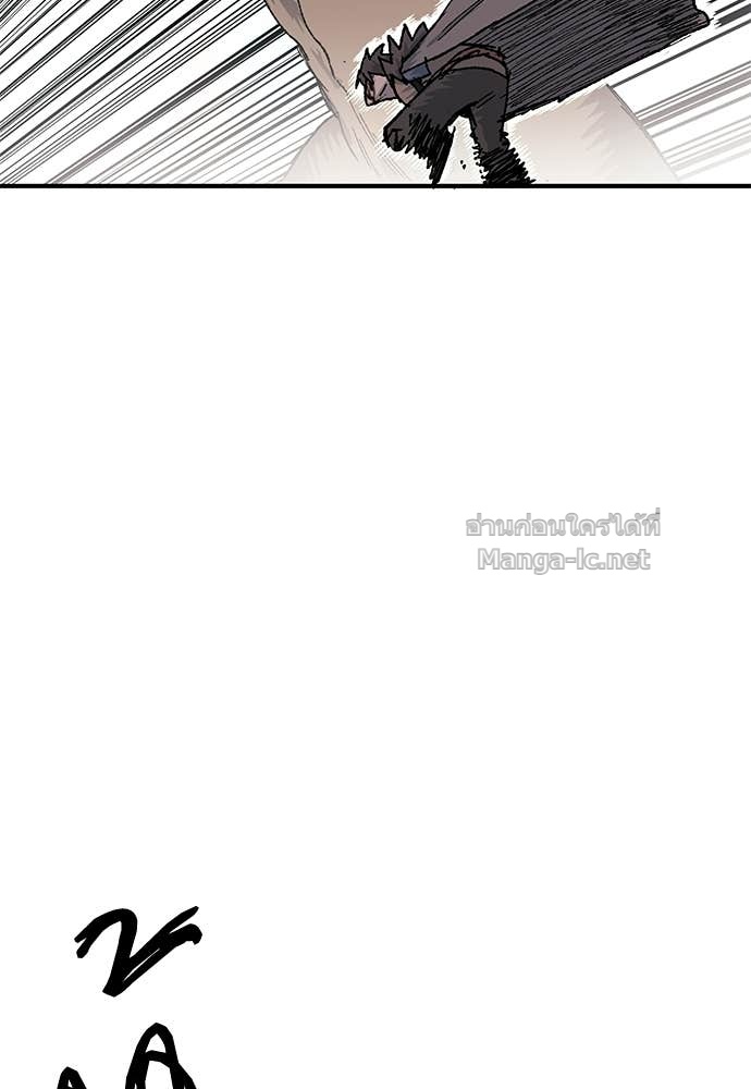 Doujin-Lc- อ่าน โดจิน มังฮวา เกาหลี ญี่ปุ่น จีน แปลไทย สารสุดท้ายจากโครงกระดูก ตอนที่ 1 2 3 4 5 6 7 8 9 10 11 12 13 14 ฟรี ไม่มีโฆษณา อ่าน โดจิน Manhwa เกาหลี ญี่ปุ่น จีน เรามีครบ คัดมาให้เน้นๆ โดจิน 18+ รับประกันความฟินโดย Doujin Lc