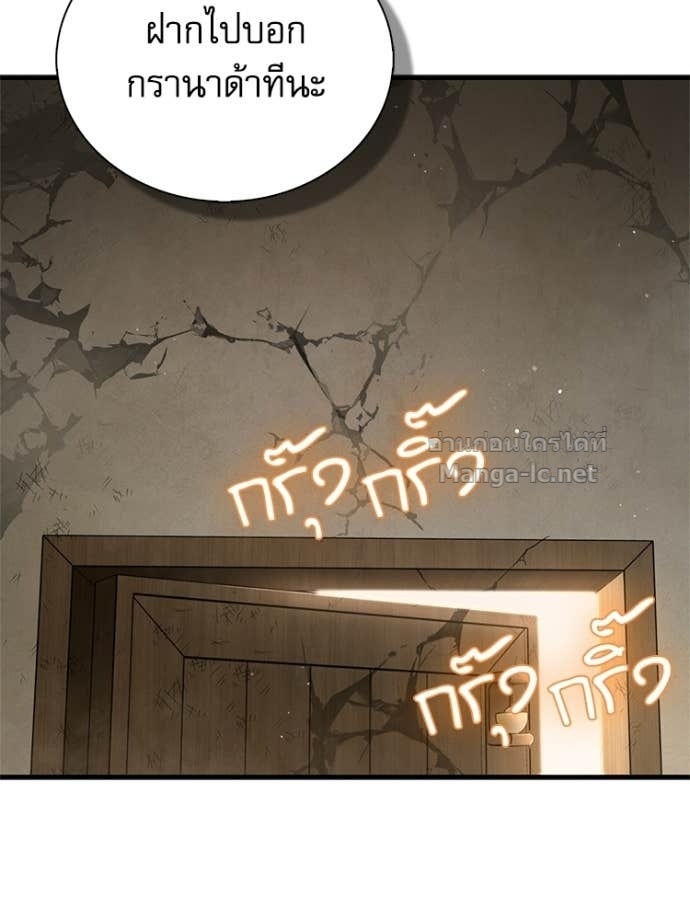 Doujin-Lc- อ่าน โดจิน มังฮวา เกาหลี ญี่ปุ่น จีน แปลไทย หยุดนะจอมมาร ฮีโร่ล้อมไว้หมดแล้ว ตอนที่ 1 2 3 4 5 6 7 8 9 10 11 12 13 14 ฟรี ไม่มีโฆษณา อ่าน โดจิน Manhwa เกาหลี ญี่ปุ่น จีน เรามีครบ คัดมาให้เน้นๆ โดจิน 18+ รับประกันความฟินโดย Doujin Lc