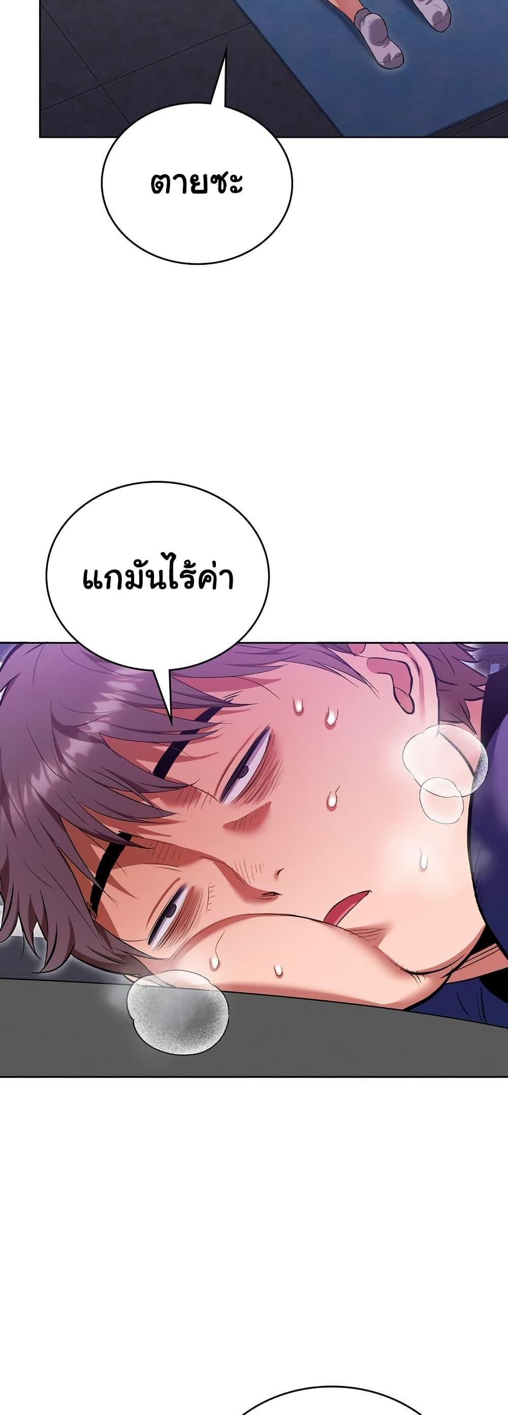 Doujin-Lc- อ่าน โดจิน มังฮวา เกาหลี ญี่ปุ่น จีน แปลไทย The Breeding Game ตอนที่ 1 2 3 4 5 6 7 8 9 10 11 12 13 14 ฟรี ไม่มีโฆษณา อ่าน โดจิน Manhwa เกาหลี ญี่ปุ่น จีน เรามีครบ คัดมาให้เน้นๆ โดจิน 18+ รับประกันความฟินโดย  Doujin Lc