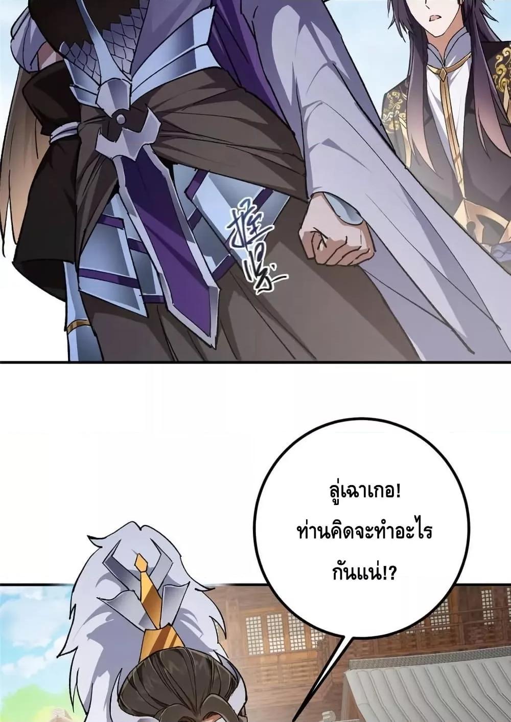 Manga-lc-com อ่านมังงะ อ่านการ์ตูน ออนไลน์ ฟรี KeepALowProf ตอนที่ 1 2 3 4 5 6 7 8 9 10 11 12 13 14 ฟรี ไม่มีโฆษณา Manga-lc - อ่าน มังงะ อ่าน การ์ตูน ออนไลน์ อ่านมังงะ ฟรี