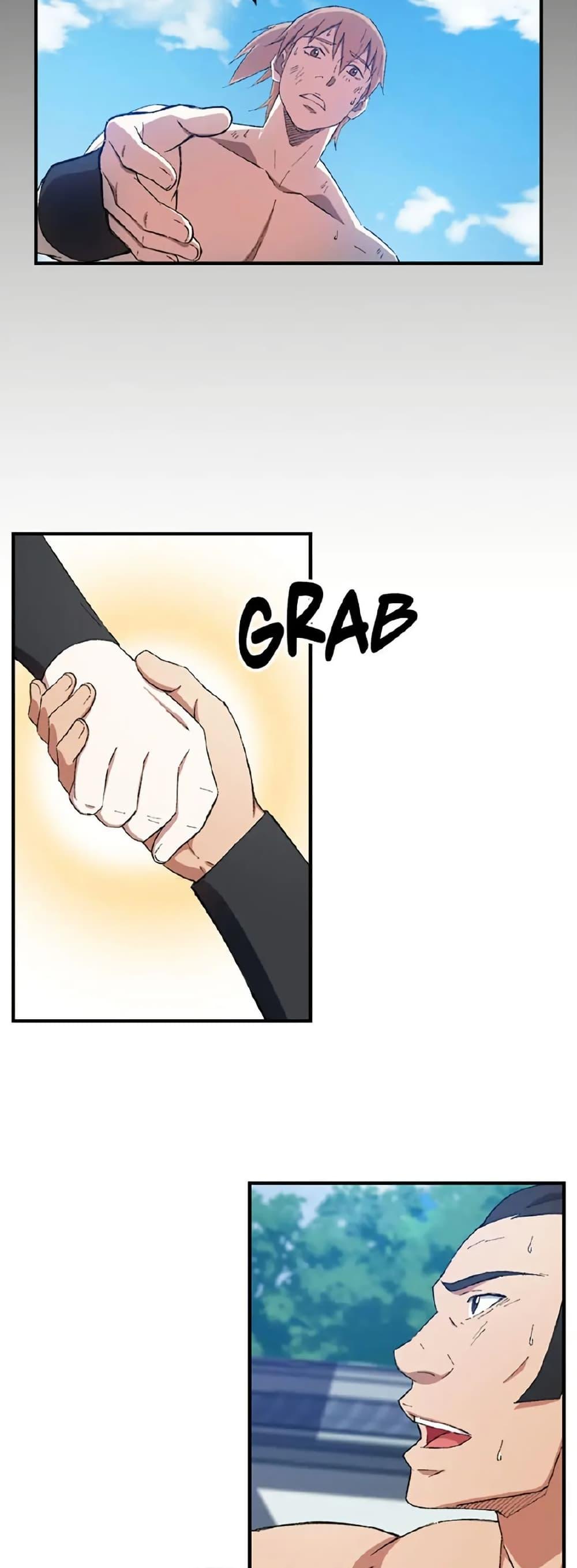 Manga-lc-com อ่านมังงะ อ่านการ์ตูน ออนไลน์ ฟรี Sunyu of the Shadowless ตอนที่ 1 2 3 4 5 6 7 8 9 10 11 12 13 14 ฟรี ไม่มีโฆษณา Manga-lc - อ่าน มังงะ อ่าน การ์ตูน ออนไลน์ อ่านมังงะ ฟรี