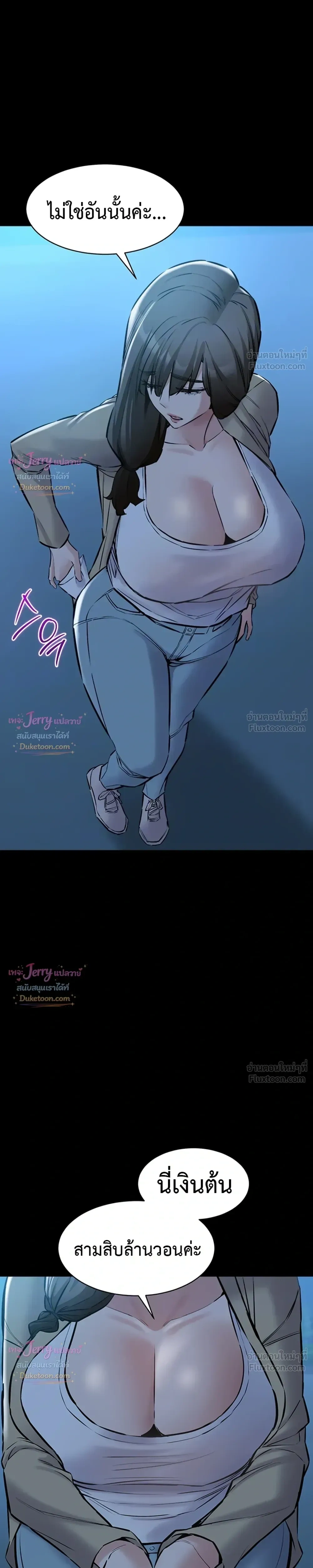 Doujin-Lc- อ่าน โดจิน มังฮวา เกาหลี ญี่ปุ่น จีน แปลไทย Quiet Worker ฉันก็แค่อยากทำงานเงียบๆ แต่ดันเก็บเรียบซะงั้น ตอนที่ 1 2 3 4 5 6 7 8 9 10 11 12 13 14 ฟรี ไม่มีโฆษณา อ่าน โดจิน Manhwa เกาหลี ญี่ปุ่น จีน เรามีครบ คัดมาให้เน้นๆ โดจิน 18+ รับประกันความฟินโดย  Doujin Lc