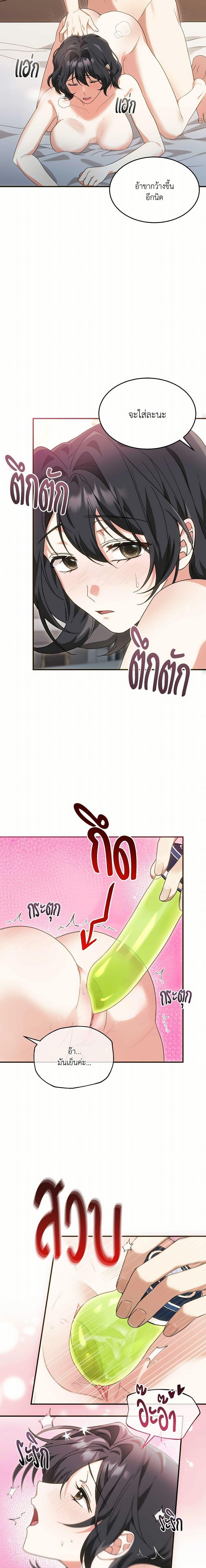 Manga-lc-com อ่านมังงะ อ่านการ์ตูน ออนไลน์ ฟรี The Sorcerer in my Nightstand ตอนที่ 1 2 3 4 5 6 7 8 9 10 11 12 13 14 ฟรี ไม่มีโฆษณา Manga-lc - อ่าน มังงะ อ่าน การ์ตูน ออนไลน์ อ่านมังงะ ฟรี