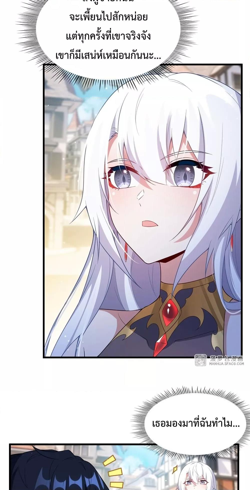 Manga-lc-com อ่านมังงะ อ่านการ์ตูน ออนไลน์ ฟรี MalevolentDrag ตอนที่ 1 2 3 4 5 6 7 8 9 10 11 12 13 14 ฟรี ไม่มีโฆษณา Manga-lc - อ่าน มังงะ อ่าน การ์ตูน ออนไลน์ อ่านมังงะ ฟรี