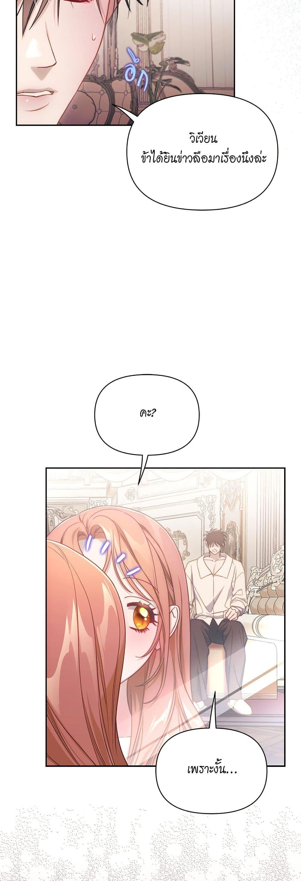 Manga-lc-com อ่านมังงะ อ่านการ์ตูน ออนไลน์ ฟรี Lucia ตอนที่ 1 2 3 4 5 6 7 8 9 10 11 12 13 14 ฟรี ไม่มีโฆษณา Manga-lc - อ่าน มังงะ อ่าน การ์ตูน ออนไลน์ อ่านมังงะ ฟรี