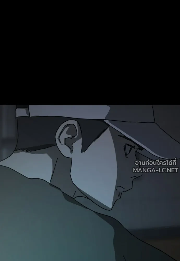 Manga-lc-com อ่านมังงะ อ่านการ์ตูน ออนไลน์ ฟรี วันดีคืนดี โซลก็ ตอนที่ 1 2 3 4 5 6 7 8 9 10 11 12 13 14 ฟรี ไม่มีโฆษณา Manga-lc - อ่าน มังงะ อ่าน การ์ตูน ออนไลน์ อ่านมังงะ ฟรี