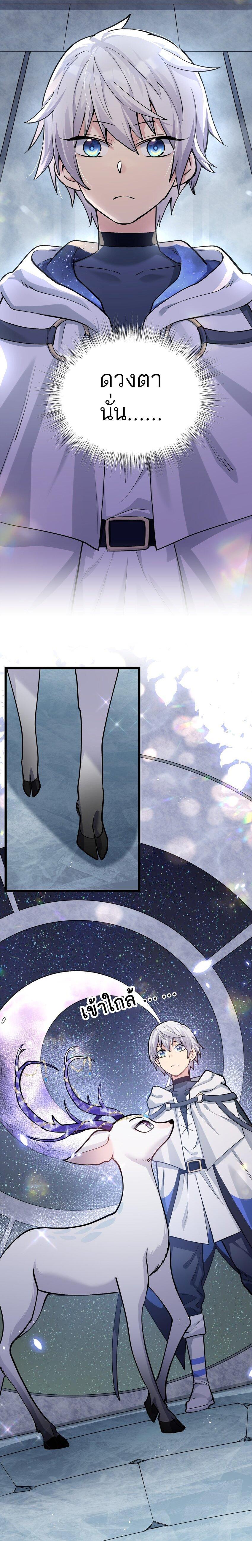 Manga-lc-com อ่านมังงะ อ่านการ์ตูน ออนไลน์ ฟรี I Look Too Much Like The Boss And The World Actually Believes It ตอนที่ 1 2 3 4 5 6 7 8 9 10 11 12 13 14 ฟรี ไม่มีโฆษณา Manga-lc - อ่าน มังงะ อ่าน การ์ตูน ออนไลน์ อ่านมังงะ ฟรี