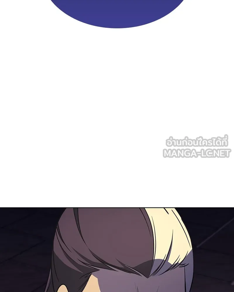 เกิดอีกทีเป็นว่าที่ประมุขลัทธิมาร ตอนที่ 108 รูปที่ 36