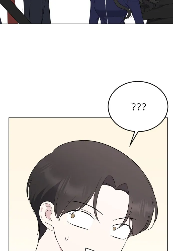 วิธีหนีตายจากนิยายโรคจิต ตอนที่ 5 รูปที่ 85