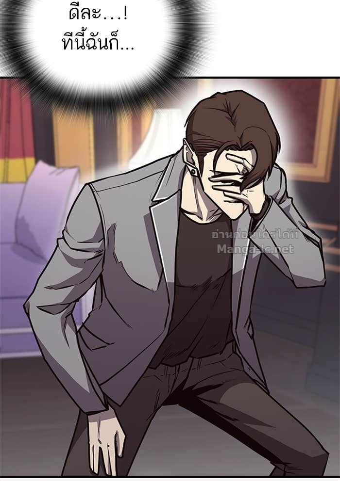 Doujin-Lc- อ่าน โดจิน มังฮวา เกาหลี ญี่ปุ่น จีน แปลไทย HECTOPASCAL ตอนที่ 1 2 3 4 5 6 7 8 9 10 11 12 13 14 ฟรี ไม่มีโฆษณา อ่าน โดจิน Manhwa เกาหลี ญี่ปุ่น จีน เรามีครบ คัดมาให้เน้นๆ โดจิน 18+ รับประกันความฟินโดย Doujin Lc