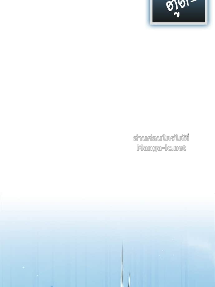 Doujin-Lc- อ่าน โดจิน มังฮวา เกาหลี ญี่ปุ่น จีน แปลไทย หยุดนะจอมมาร ฮีโร่ล้อมไว้หมดแล้ว ตอนที่ 1 2 3 4 5 6 7 8 9 10 11 12 13 14 ฟรี ไม่มีโฆษณา อ่าน โดจิน Manhwa เกาหลี ญี่ปุ่น จีน เรามีครบ คัดมาให้เน้นๆ โดจิน 18+ รับประกันความฟินโดย Doujin Lc