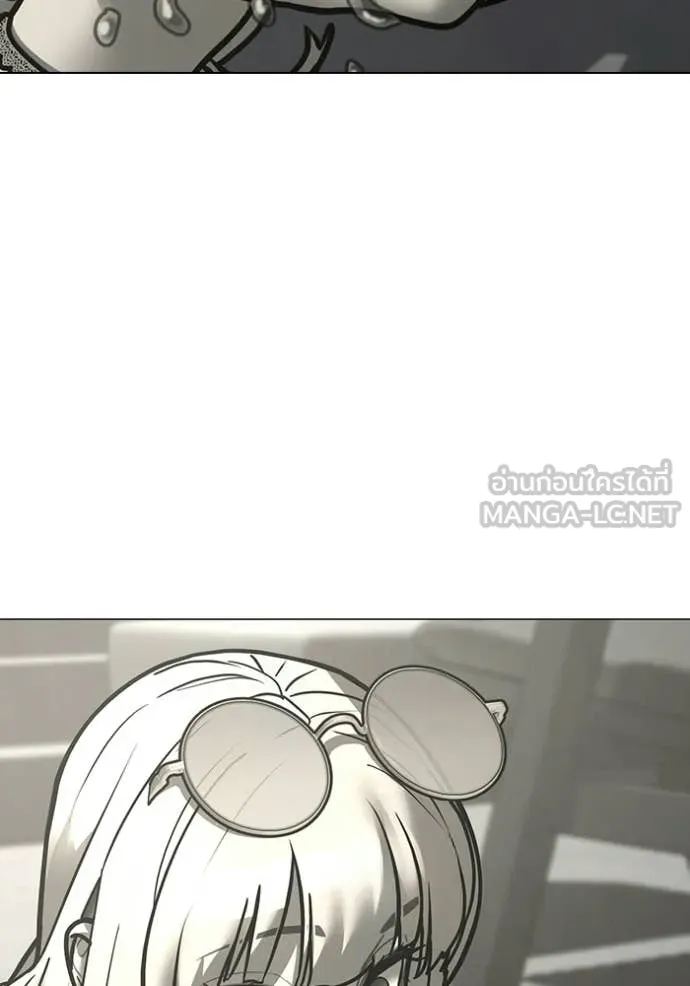 reality ตอนที่ 169 รูปที่ 13