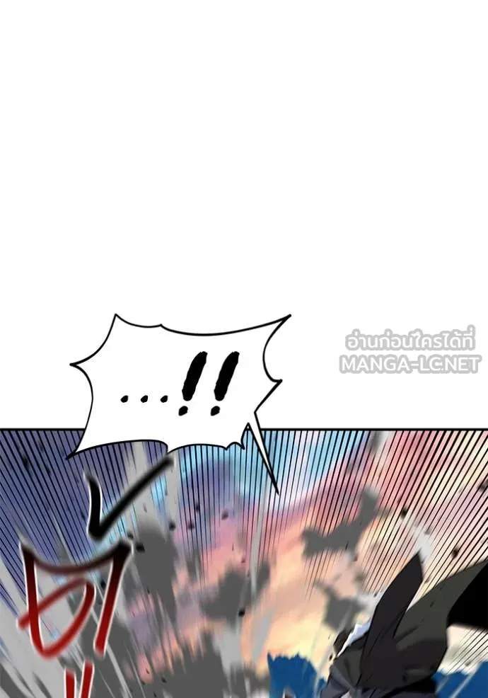 แยกร่างล่าอัตโนมัติ ตอนที่ 136 รูปที่ 138
