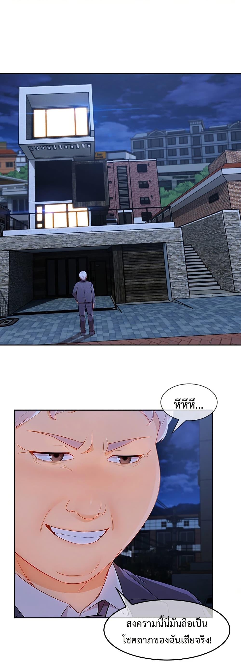 Doujin-Lc- อ่าน โดจิน มังฮวา เกาหลี ญี่ปุ่น จีน แปลไทย Lady Long Legs ตอนที่ 1 2 3 4 5 6 7 8 9 10 11 12 13 14 ฟรี ไม่มีโฆษณา อ่าน โดจิน Manhwa เกาหลี ญี่ปุ่น จีน เรามีครบ คัดมาให้เน้นๆ โดจิน 18+ รับประกันความฟินโดย  Doujin Lc