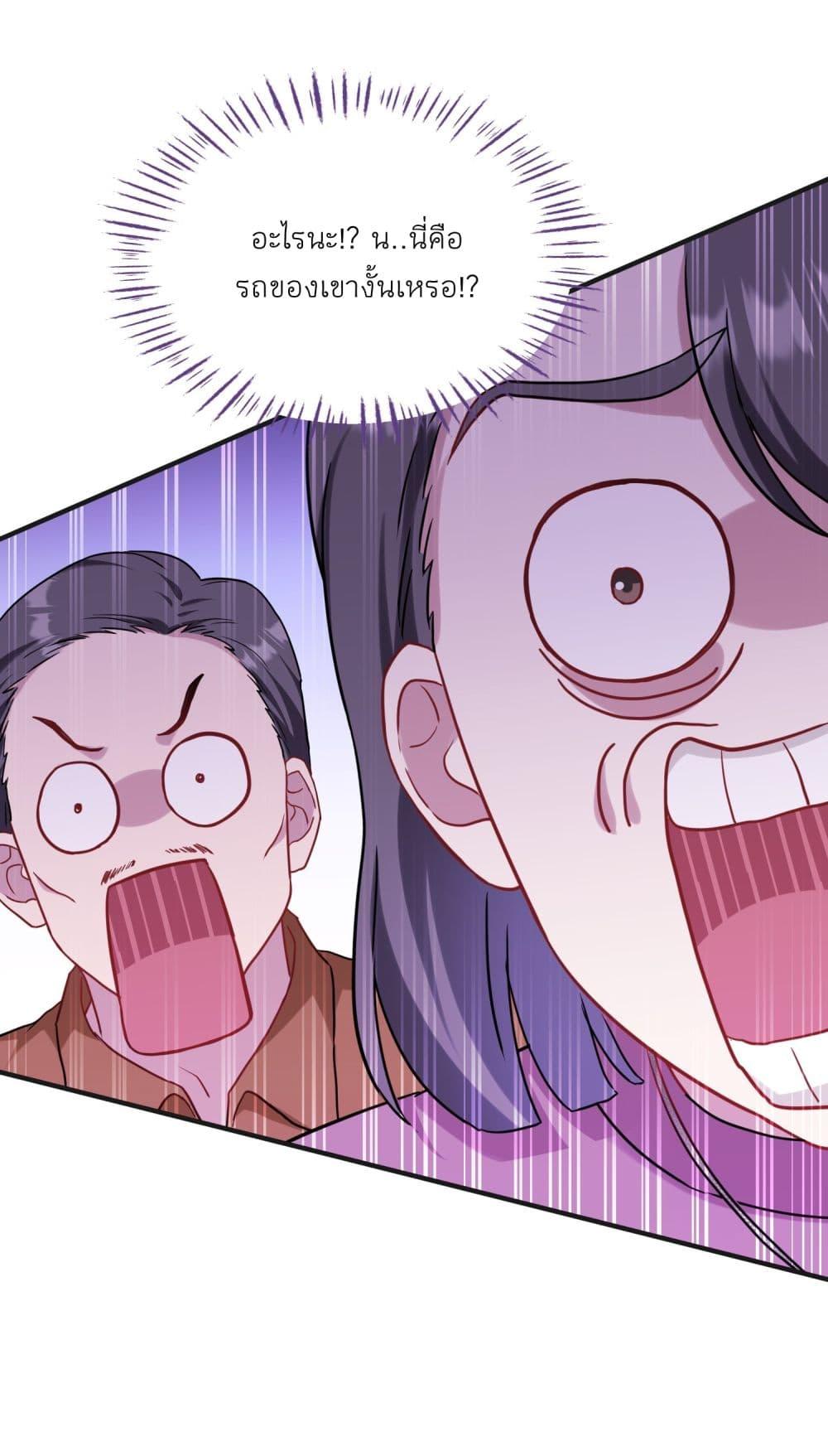 Manga-lc-com อ่านมังงะ อ่านการ์ตูน ออนไลน์ ฟรี Became a Billionaire After Dog Licking Improperly ตอนที่ 1 2 3 4 5 6 7 8 9 10 11 12 13 14 ฟรี ไม่มีโฆษณา Manga-lc - อ่าน มังงะ อ่าน การ์ตูน ออนไลน์ อ่านมังงะ ฟรี