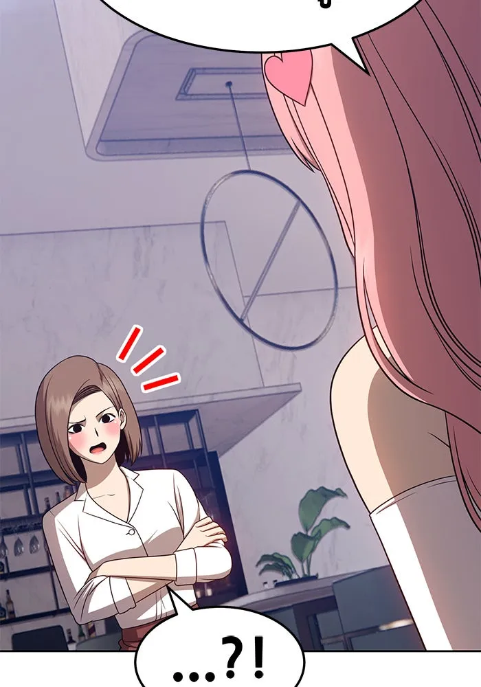 +99 ท่อนไม้พร้อมบวก ตอนที่ 17 รูปที่ 37