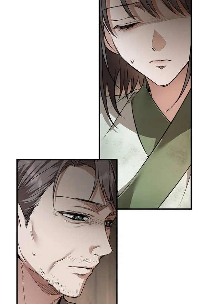 ยามหมาป่าทมิฬเพรียกห ตอนที่ 18 รูปที่ 94