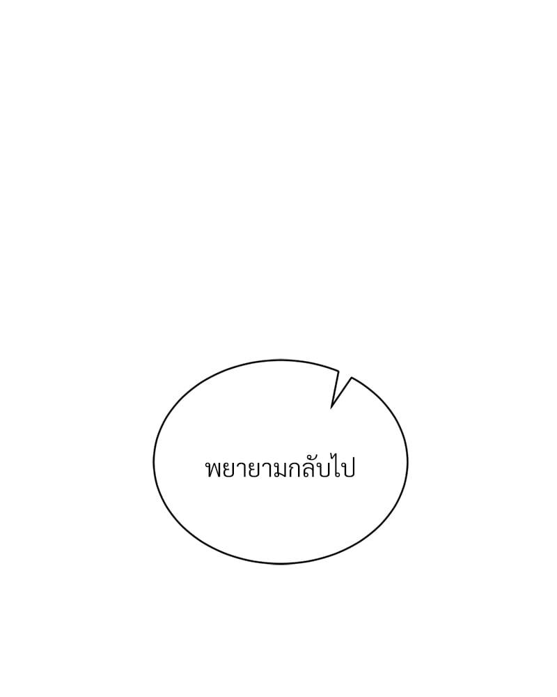 Doujin-Lc- อ่าน โดจิน มังฮวา เกาหลี ญี่ปุ่น จีน แปลไทย Herbal Love Story ตอนที่ 1 2 3 4 5 6 7 8 9 10 11 12 13 14 ฟรี ไม่มีโฆษณา อ่าน โดจิน Manhwa เกาหลี ญี่ปุ่น จีน เรามีครบ คัดมาให้เน้นๆ โดจิน 18+ รับประกันความฟินโดย  Doujin Lc