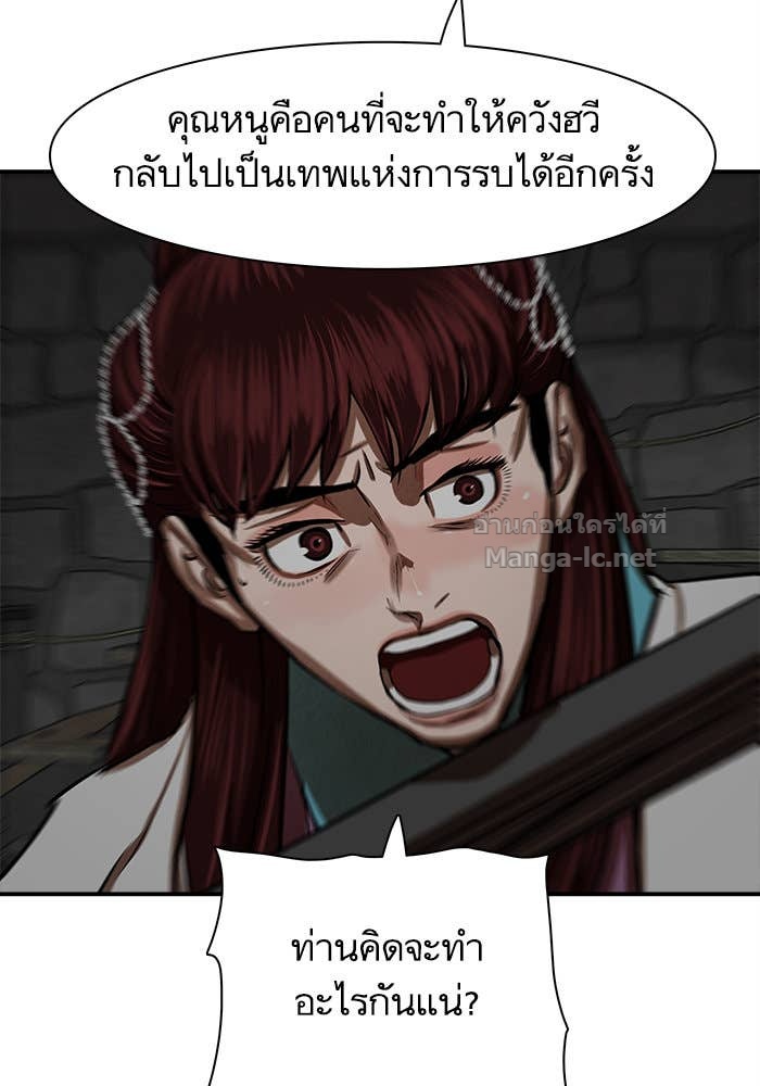 Doujin-Lc- อ่าน โดจิน มังฮวา เกาหลี ญี่ปุ่น จีน แปลไทย องครักษ์แห่งอัครสกุลจาง ตอนที่ 1 2 3 4 5 6 7 8 9 10 11 12 13 14 ฟรี ไม่มีโฆษณา อ่าน โดจิน Manhwa เกาหลี ญี่ปุ่น จีน เรามีครบ คัดมาให้เน้นๆ โดจิน 18+ รับประกันความฟินโดย Doujin Lc