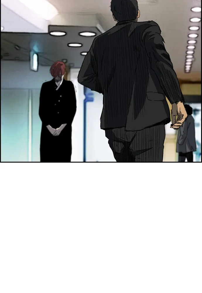 ปั่นสู้ฝันbrWind Breaker ตอนที่ 84 รูปที่ 59